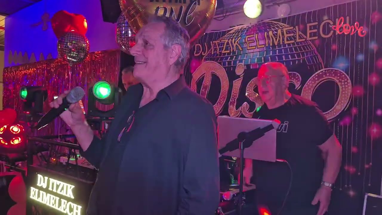 מועדון החברים של מיקי מארח את רוברטו ואיציק אלימלך - פברואר 2026