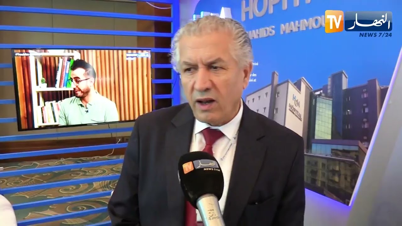 صحة : آخر التقنيات الطبية والخدمات العلاجية بمستشفى الشهيد محمودي بيتزي وزو
