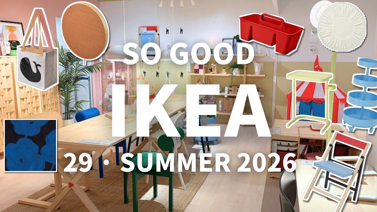 Новинки IKEA Лето 2026: 29 товаров, которые действительно стоят вашего внимания