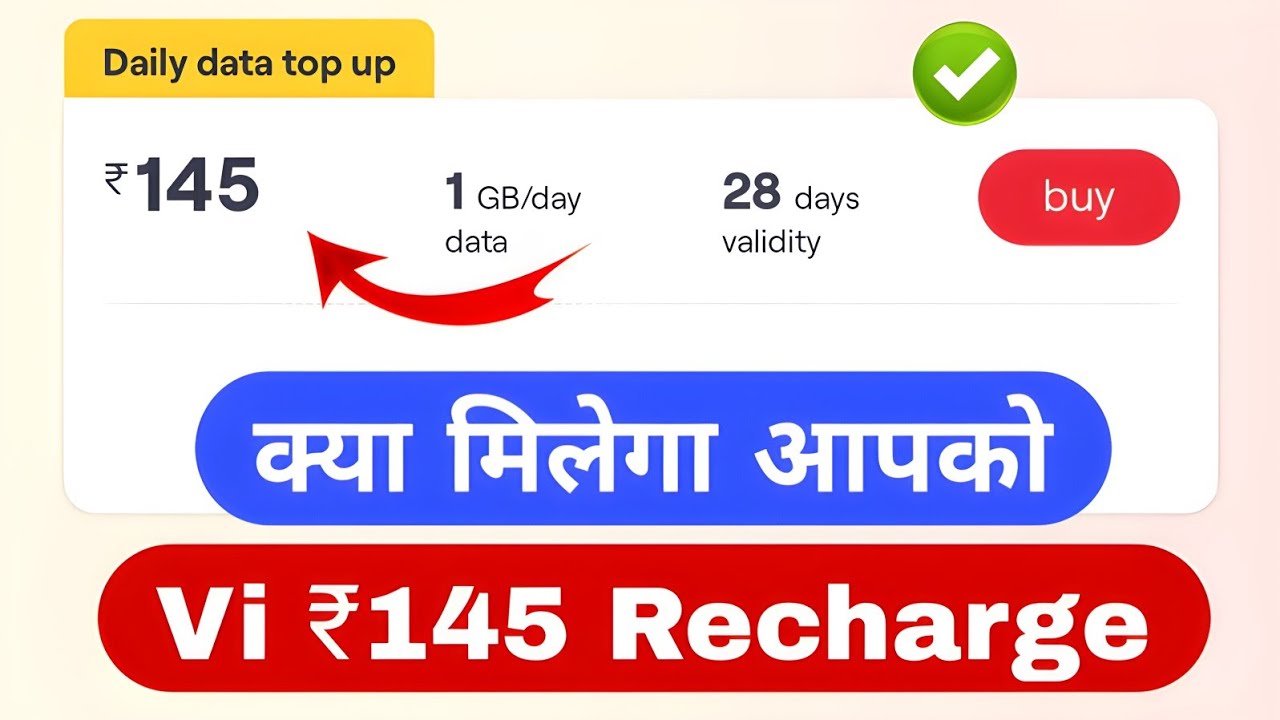 Vi 145 Plan Details | Vi me 145 Plan Details | vi recharge plan 2025