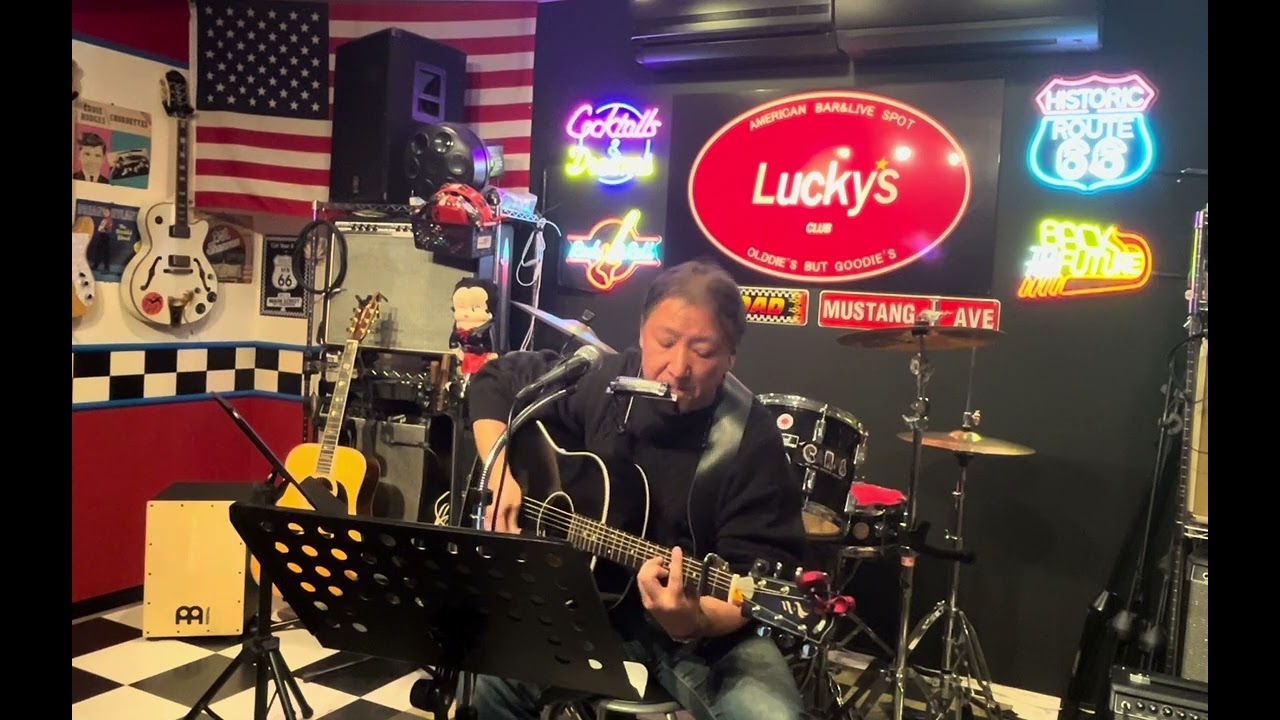 詩人の鐘（浜田省吾さん）2026/02/22 ラッキーズクラブさん #聴いて下さりありがとう