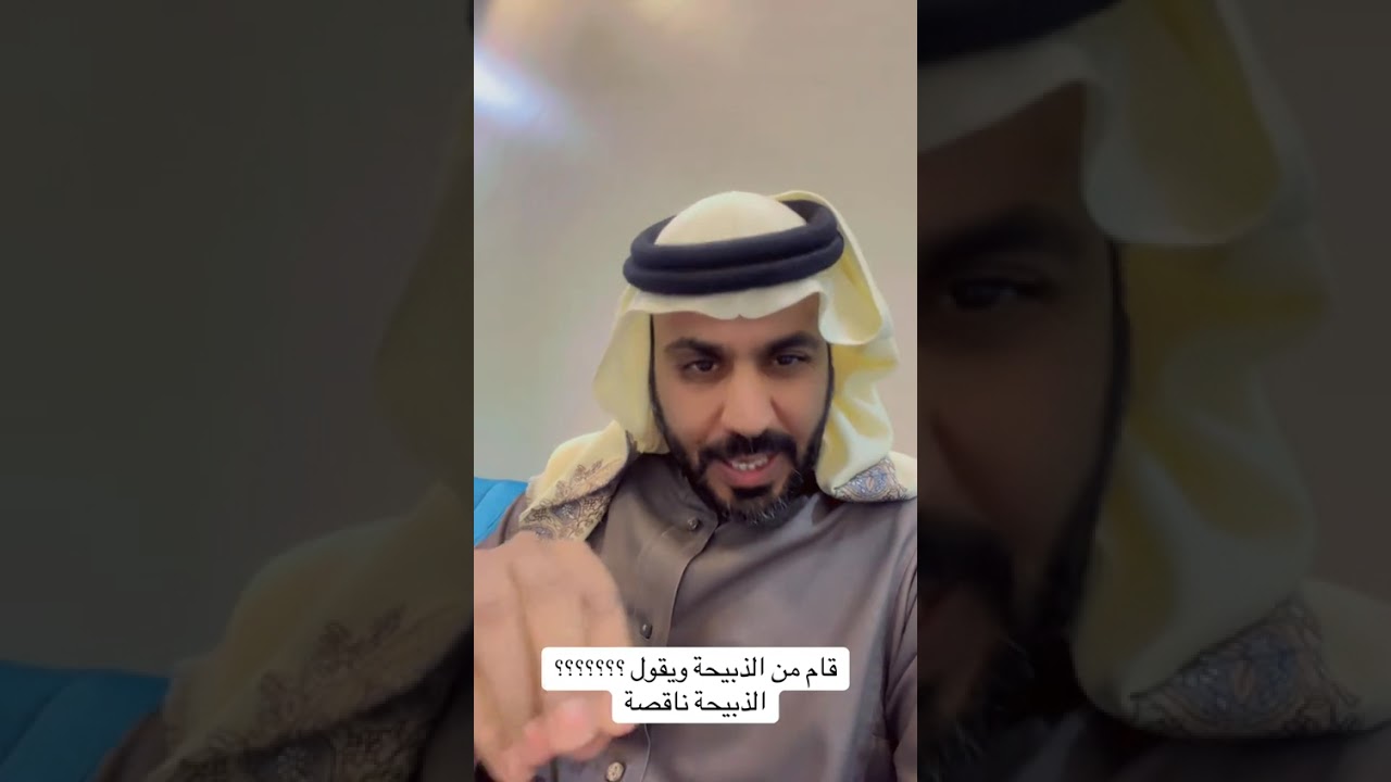 ٢٣ يناير ٢٠٢٦