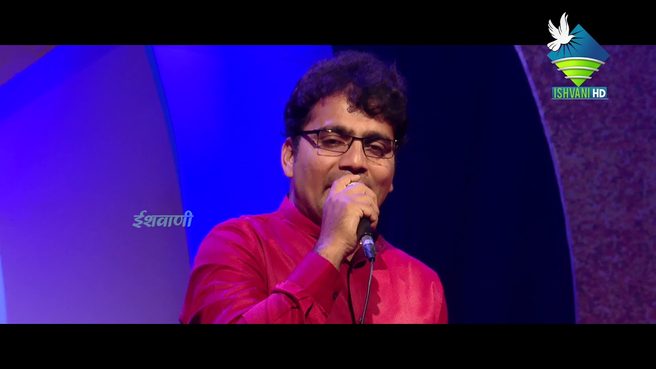 DIVINE SYMPHONY FAVORITES | SONG: AAJ PEDA MASIH HO GAYA | MR.ANKIT | NAGPUR & TEAM
