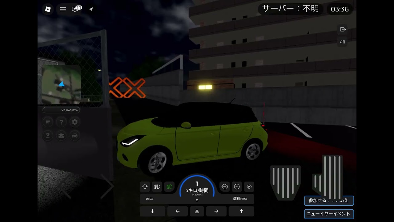 スイフトマイルドハイブリッド音