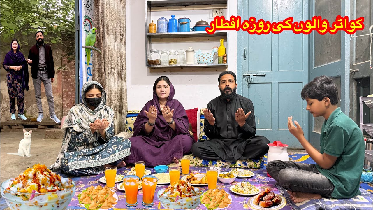 Traditional village living|village iftar routine|street food| dahi bhalla recipe|QnA video|hard life