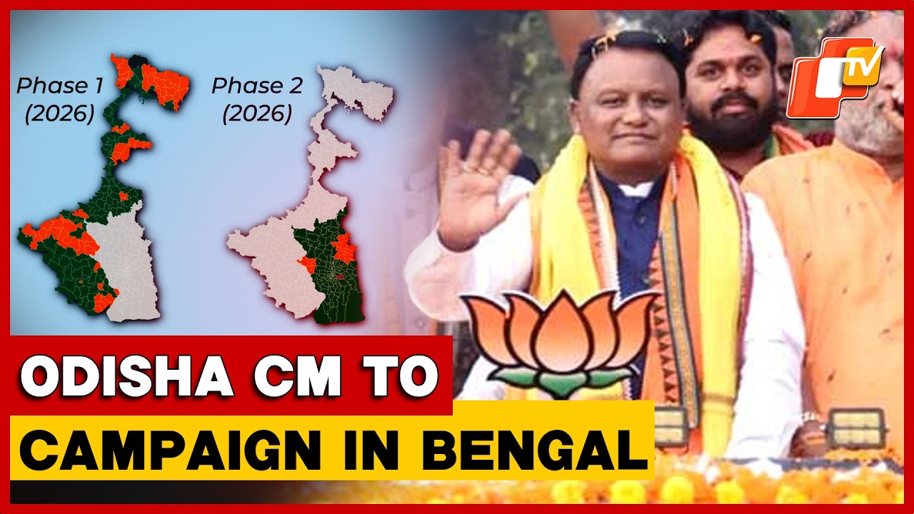 Odisha CM Mohan Majhi To Campaign In West Bengal On April 2