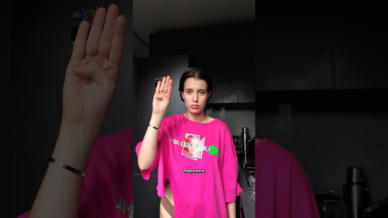 MY HUSBAND FORCED ME #review #story #vlog