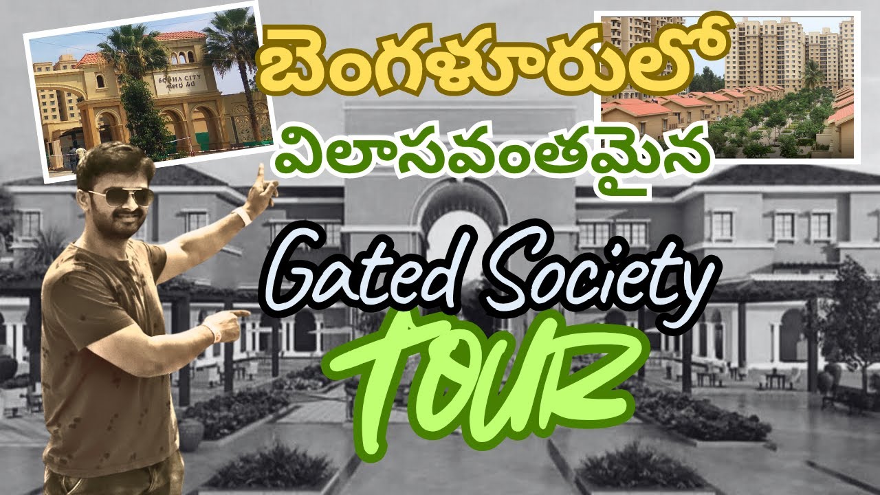 Luxury Gated Society in Bangalore | Society Tour