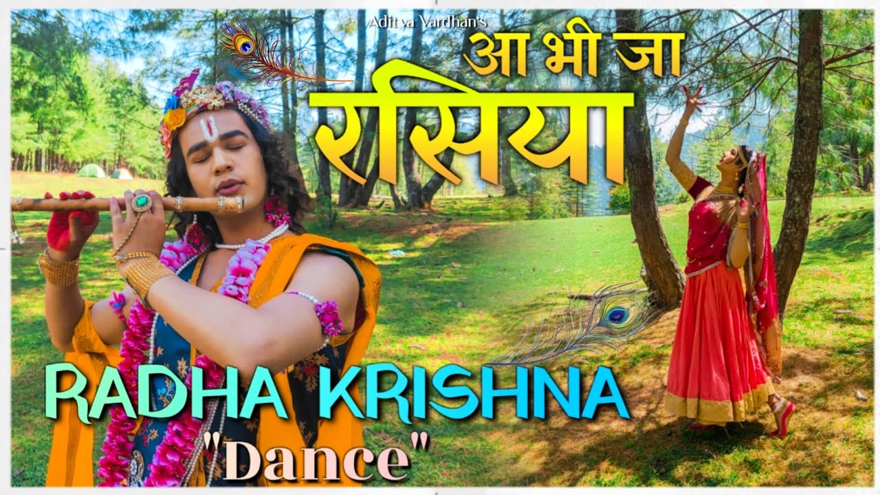 Aa Bhi Ja Rasiya | Phoolon Ki Seej | Radha Krishna Dance | Vyjayanthimala | Aditya Vardhan