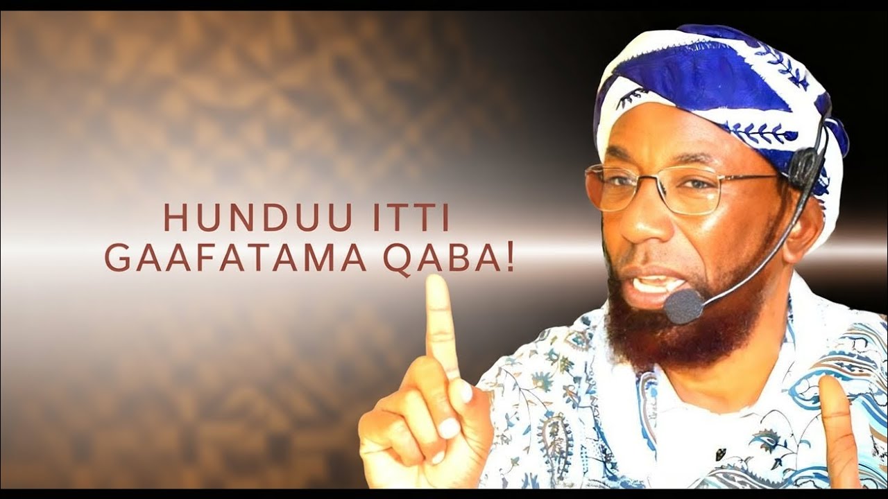 Hudhud Oromo Daawa | Hunduu itti gaafatama qaba! Sheikh Amin ibroo 