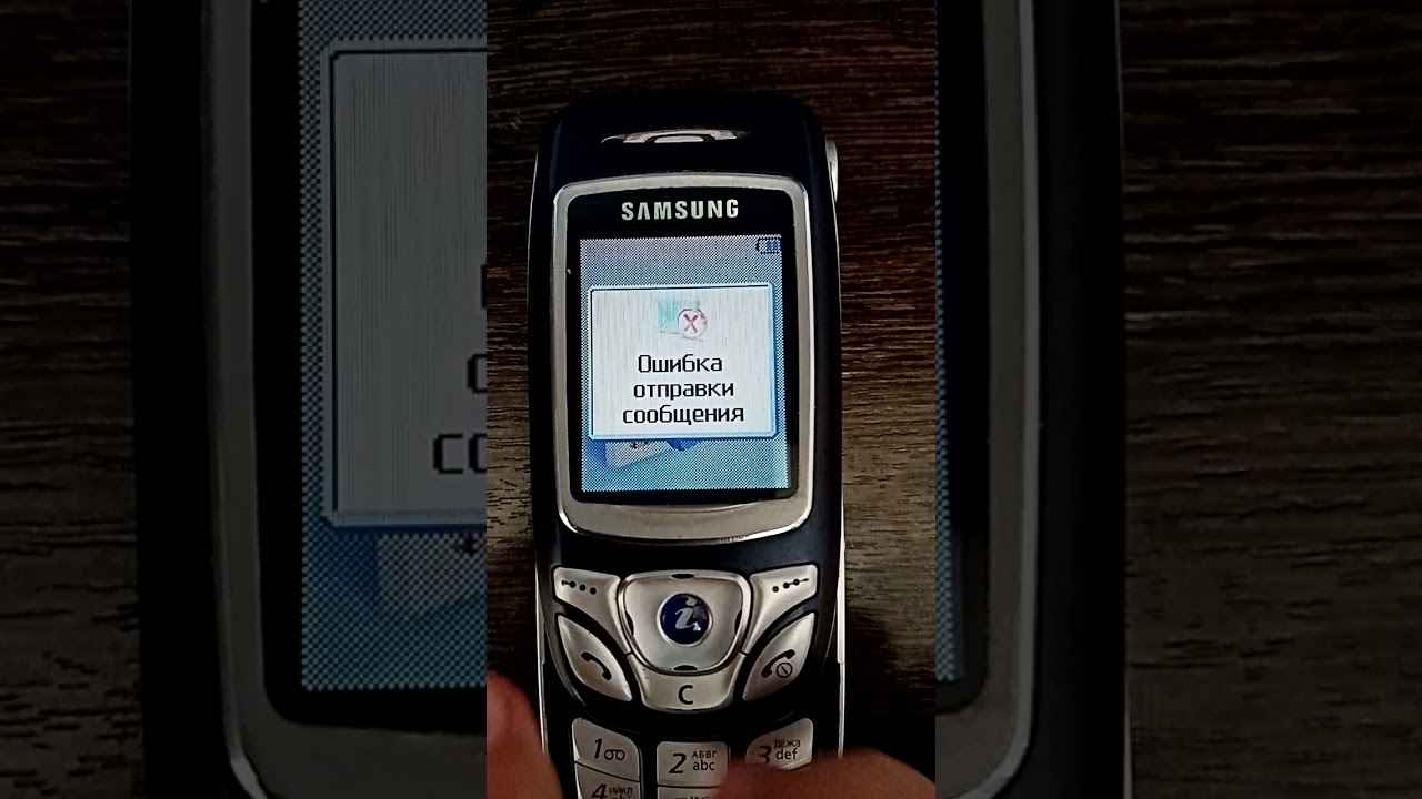 Samsung SGH-E850 - Рингтоны, звуки клавиатуры и сообщений