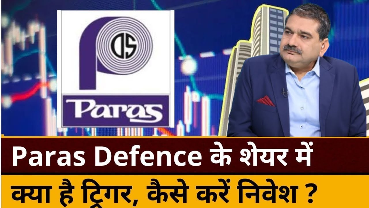 paras defence share, paras defence share latest news, paras defence stock analysis, paras defence
