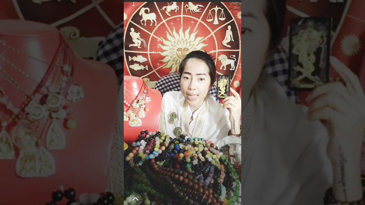 រាសីឆ្នាំខាល ថោះ ពីថ្ងៃទី១១ដល់២០ ខែកុម្ភះ ឆ្នាំ២០២៦ ជួបលាភ និងគួរប្រយត្ន័ទៅលើអ្វីខ្លះ?