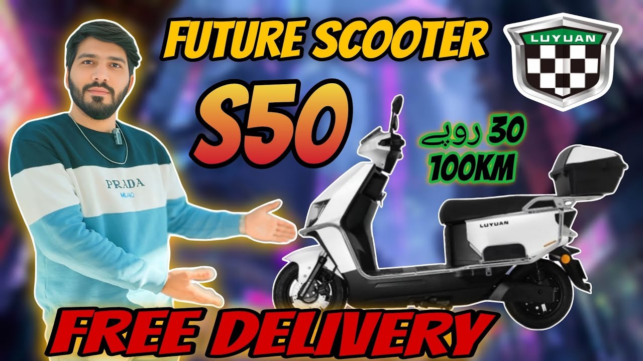 LUYUAN S50 Electric Scooter| Luyuan's Top Quality but Most Economical Electric Scooter in Pakistan