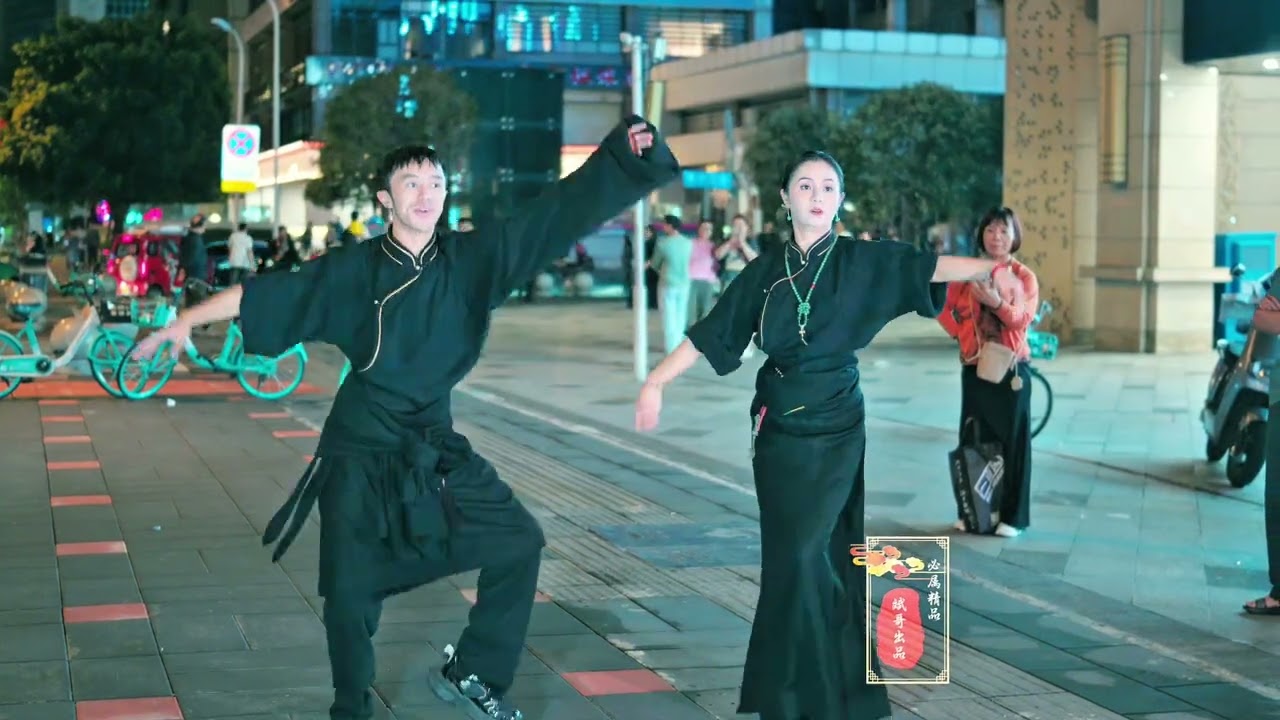 Fantasitic Tibetan Dance: Yangkyi, Choekyi 'Confer' 优秀锅庄舞：雍吉、秋吉《授予》