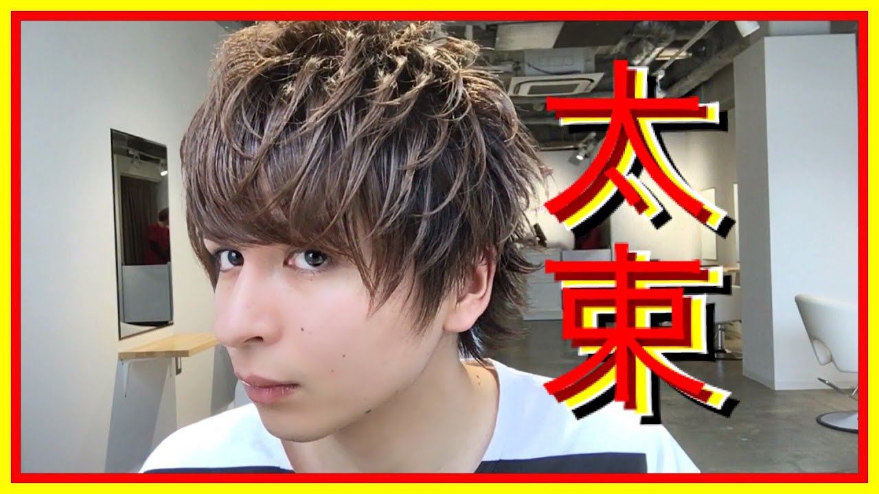 太束王道ショートヘア！ OCEAN TOKYO harajuku代表取締役 三科光平