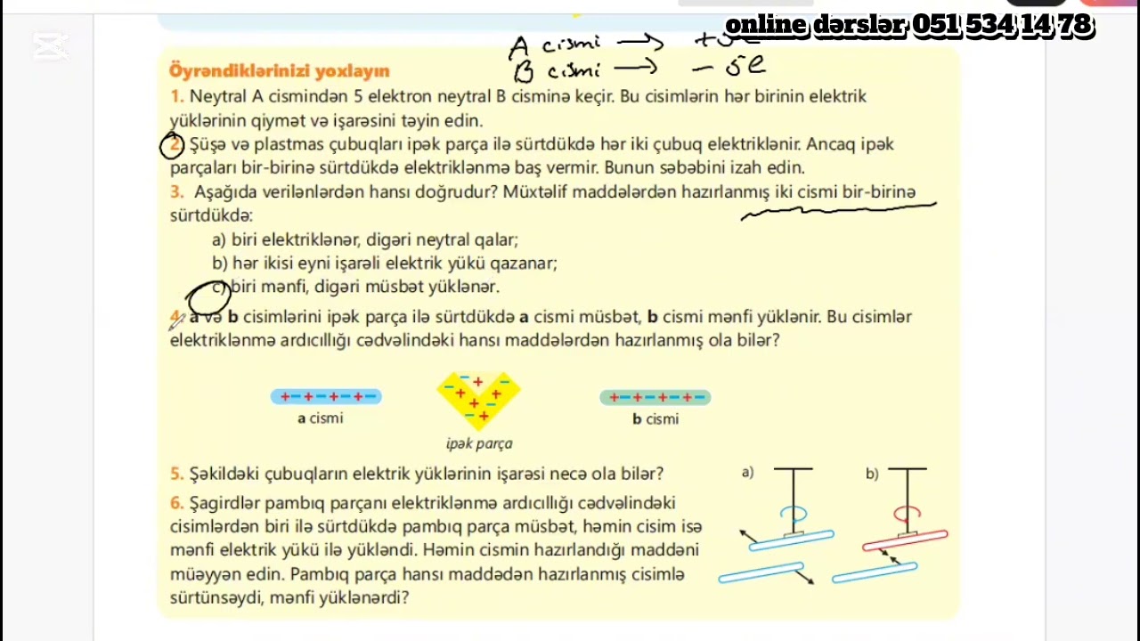 7-ci sinif Fizika 2-ci HİSSƏ 5.2✅️Sürtünmə ilə elektriklənmə Tap İZAHI səh 11-16 #2cihissə