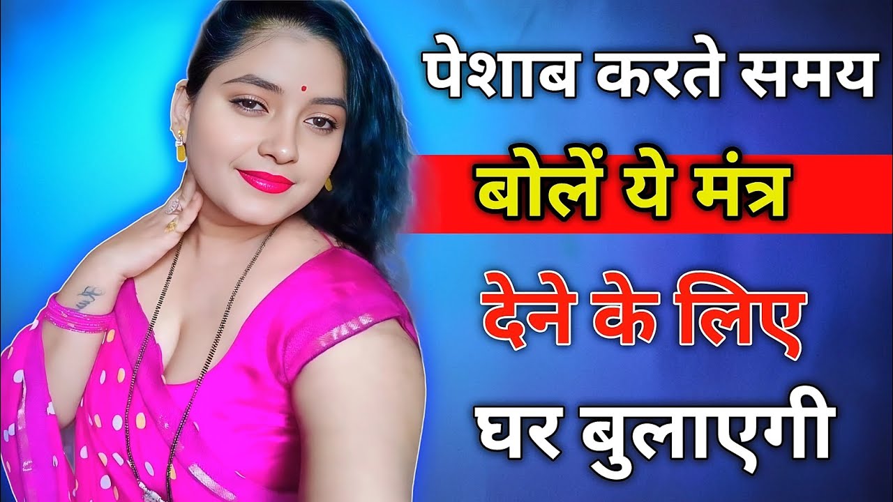 500% गारंटी देता हु। psychological thought l l famous quotes | Psychology facts #krishna