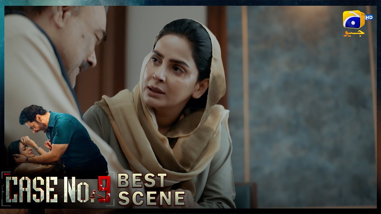 Дело №9 Эпизод 13 | Промышленность 2016 | Фейсал Курайши - Саба Камар | Где находится Гео