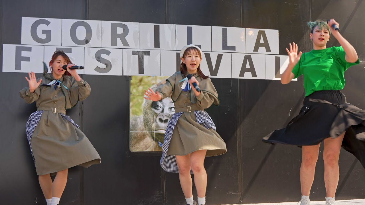 【4K60P】AriAdne (アリアドネ) @GORILLA FESTIVAL What's up？　2023/04/23