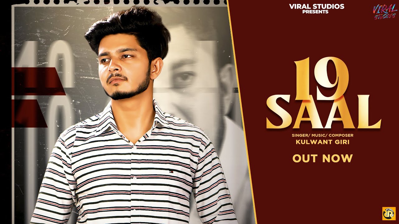 19 Saal Age19 | Kulwant Giri | Meet Chuli Aala | Haryanvi Songs 2021 | Red Fort Music