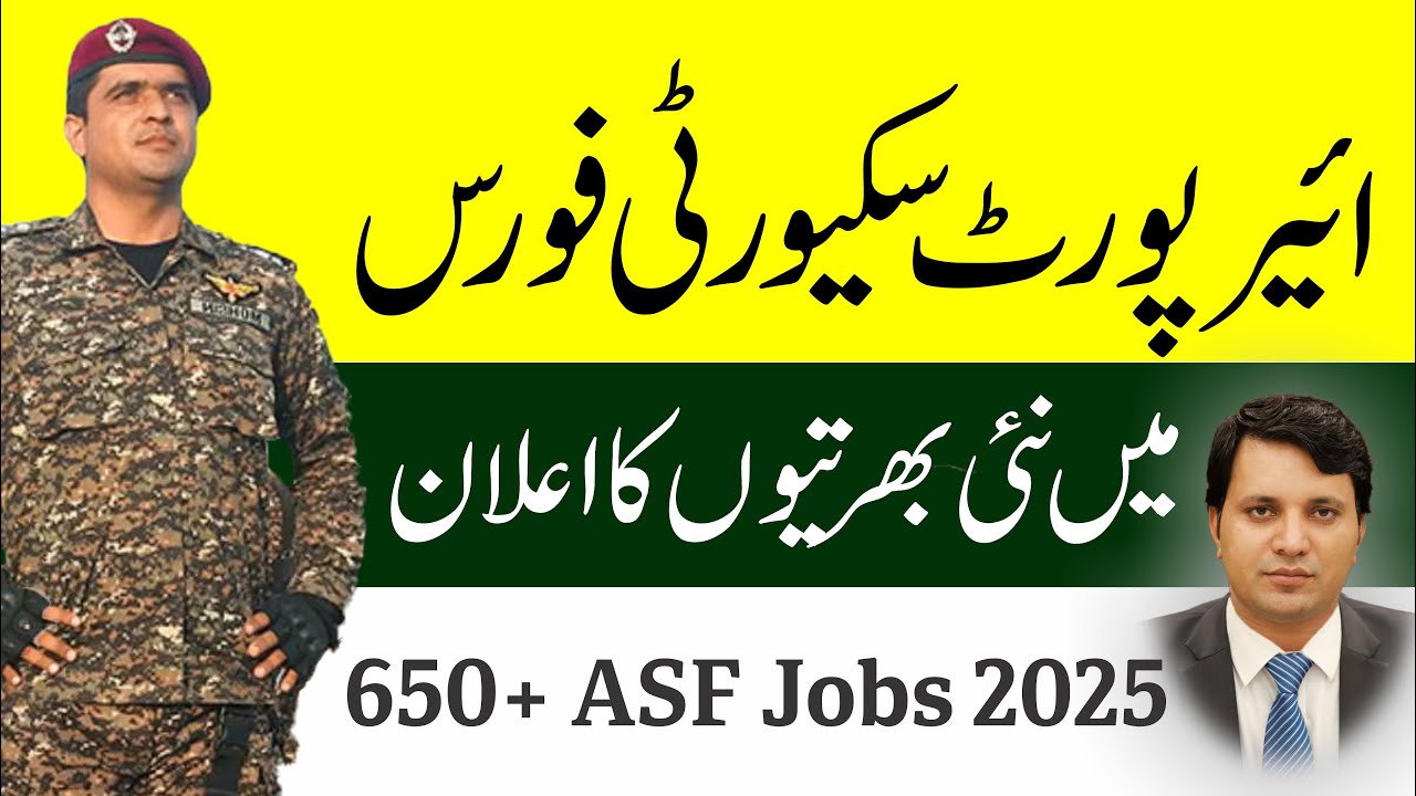 650+ ASF Jobs 2025 | How to apply online for Asf Jobs | Airport Security Force Jobs, ASI, Corporals 