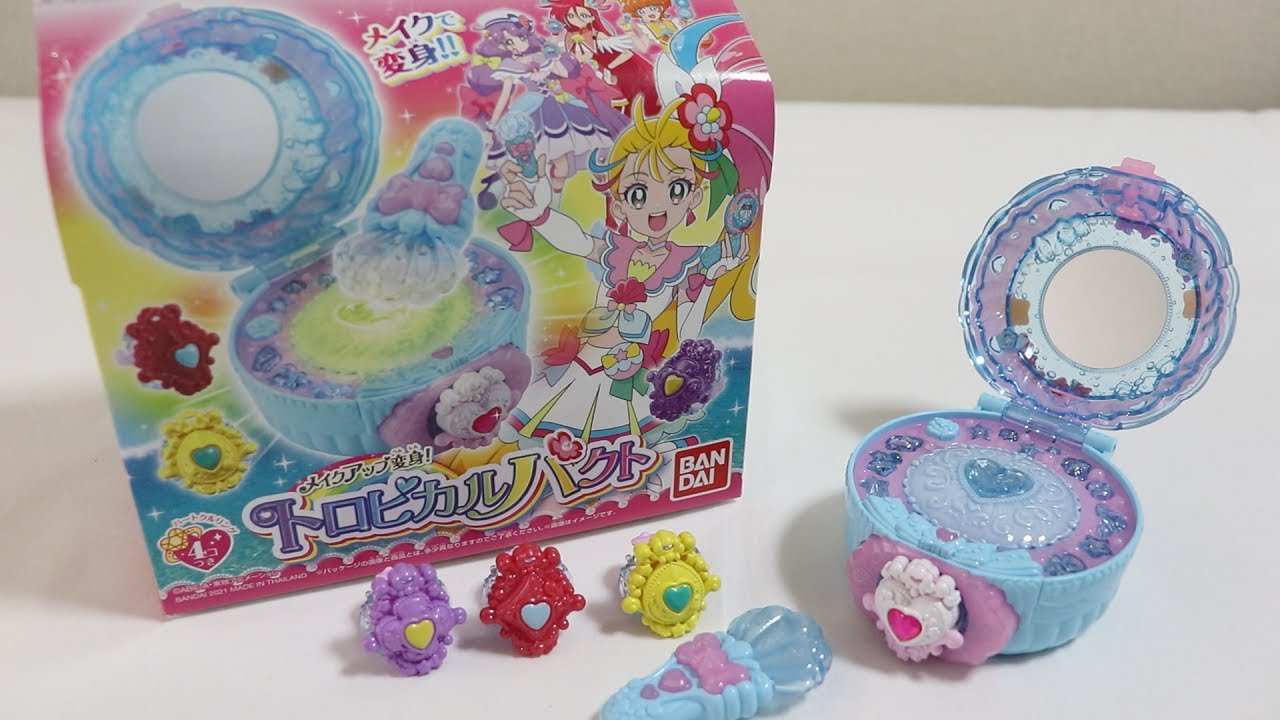 デザインもギミックも最高にトロピカってる！トロピカル〜ジュプリキュア のトロピカルパクトで遊んでみた！