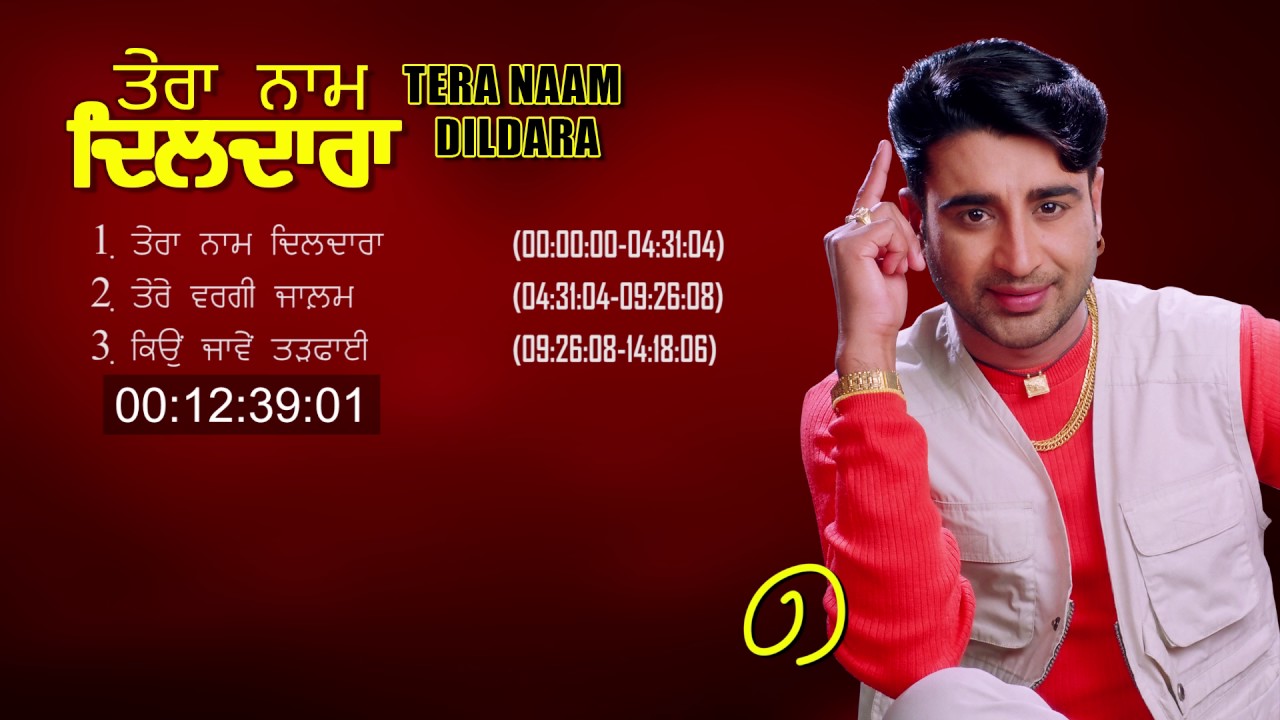 Dharampreet | Tera Naam Dildara | Jukebox | Goyal Music Punjabi Sad Songs