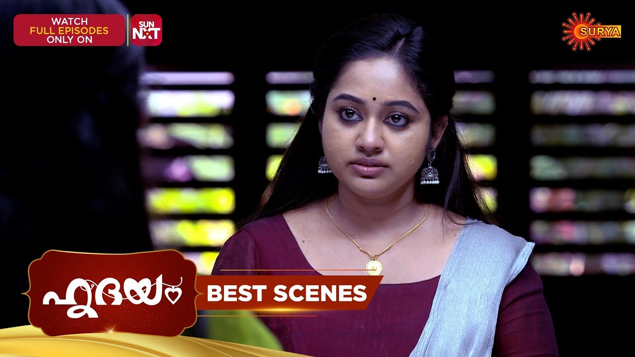 Hridhayam - Best Scenes | 28 Jan 2026 | Malayalam Serial | Surya TV