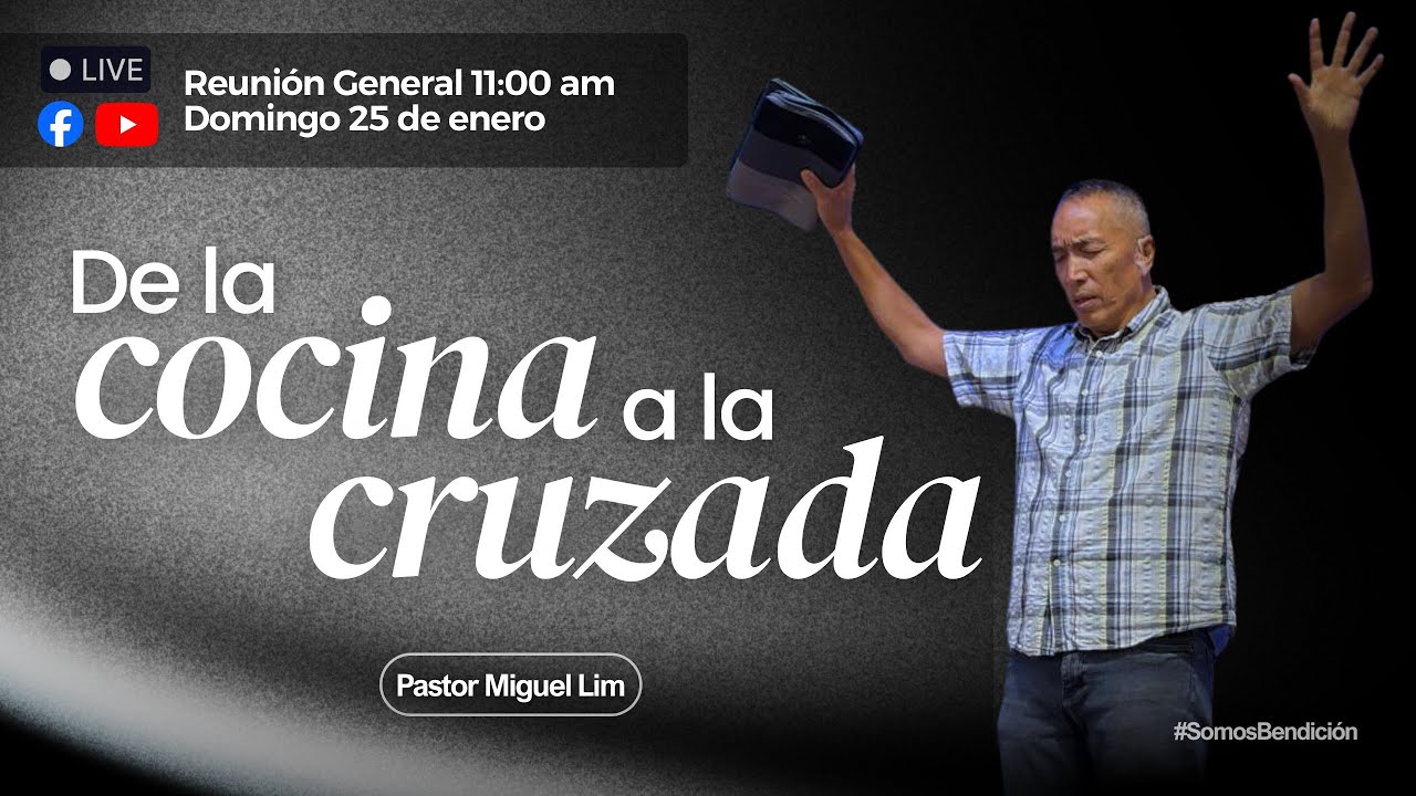 Reunión General 25 de enero 2026 - 11:00 a.m. | Domingo | #casadeoración #cancún