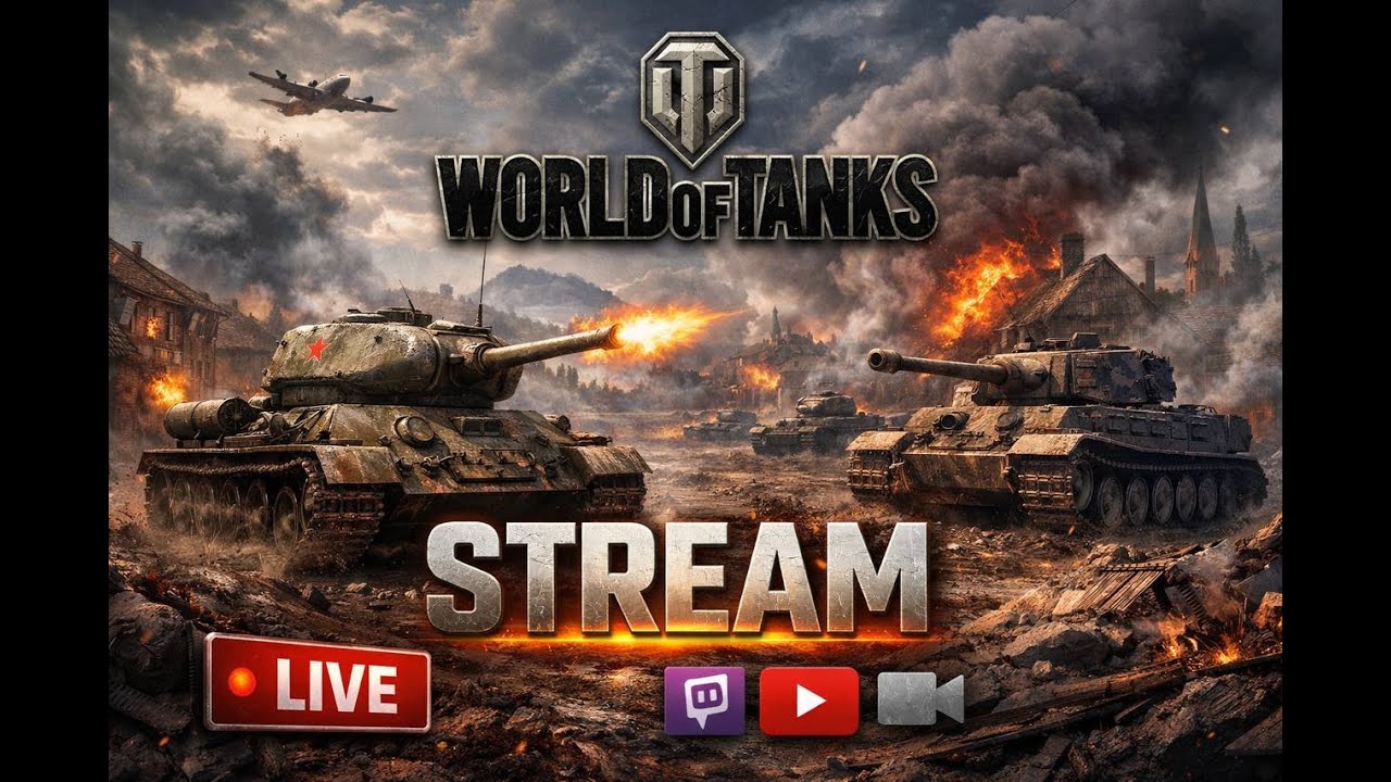 🔥 СТРИМ WORLD OF TANKS | В БОЙ БЕЗ ПОЩАДЫ! 🔥