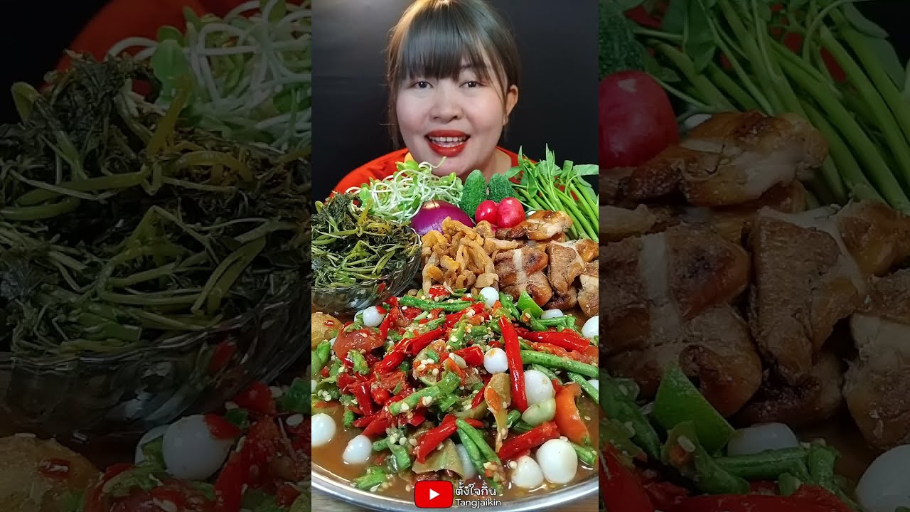 ตำถั่วเผ็ดๆไก่ย่างหอมๆกินกับส้มผักเสี่ยน แซ่บเข้ากันสุดๆ @ตั้งใจกิน