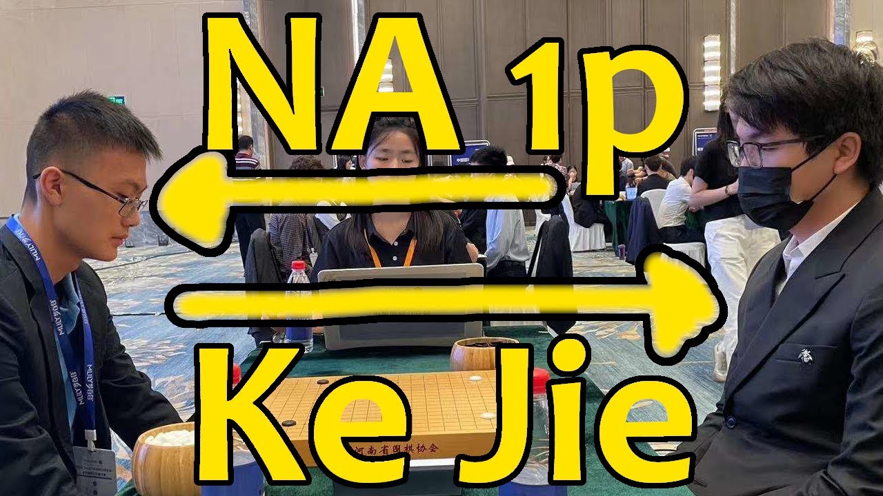 Ke Jie 9p vs. the Future of NA Go