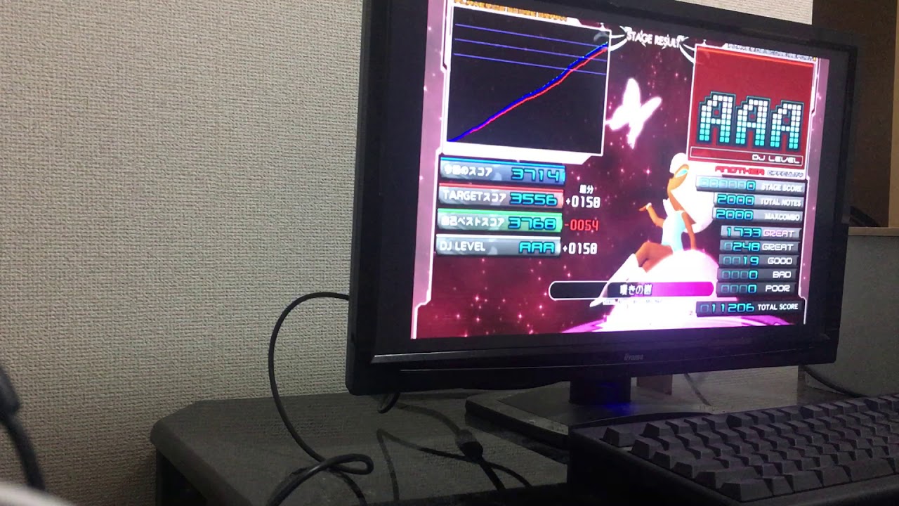 【10,000コンボ】嘆きの樹(A) 5連FULLCOMBO【CSEMP】