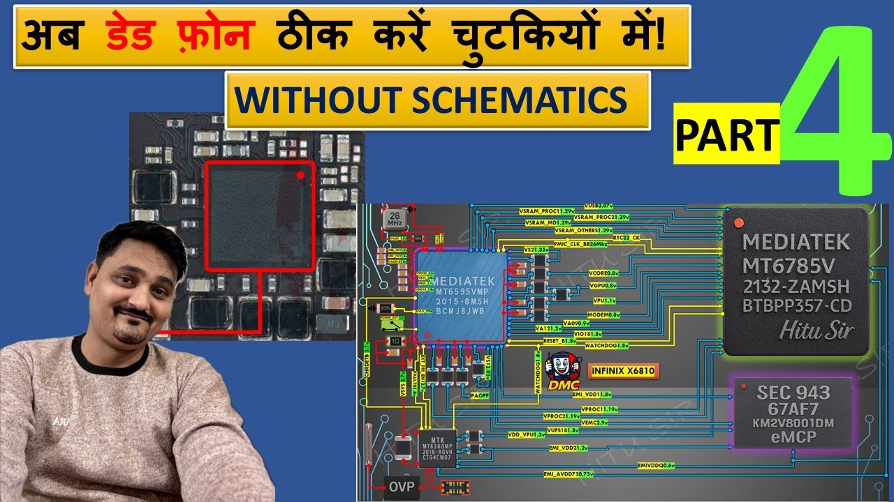 MT6357 & PM439 Boot Sequence Explained | Mobile PMIC Power On Process in Hindi