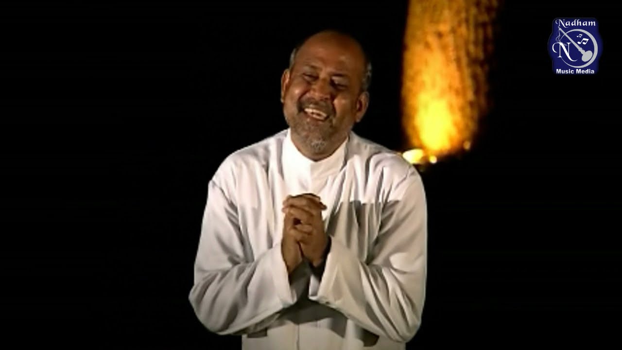 Neenga Podhum | Fr S J Berchmans| Jebathotta Jayageethangal | Gospel Songs | Lyrics Video | PG