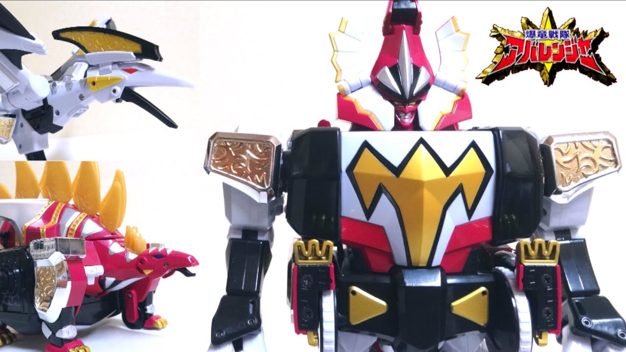 【爆竜戦隊 アバレンジャー】荒ぶるダイノガッツ！DX爆竜合体 キラーオー ヲタファの歴代戦隊ロボレビュー / DX Bakuryuu Gattai KillerOh
