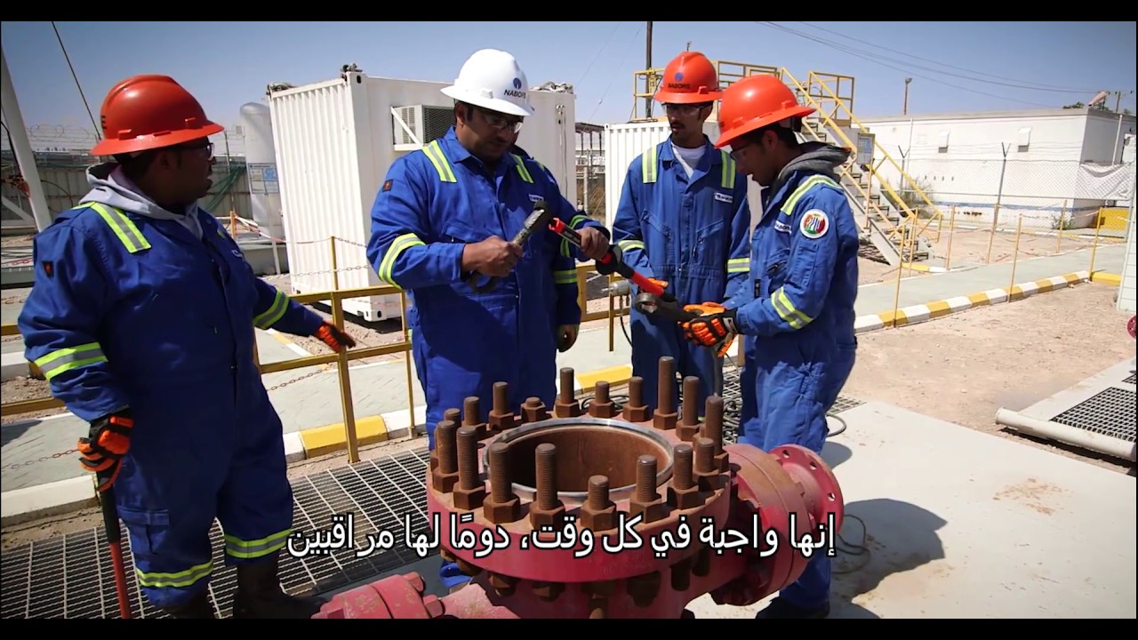 Nabors 