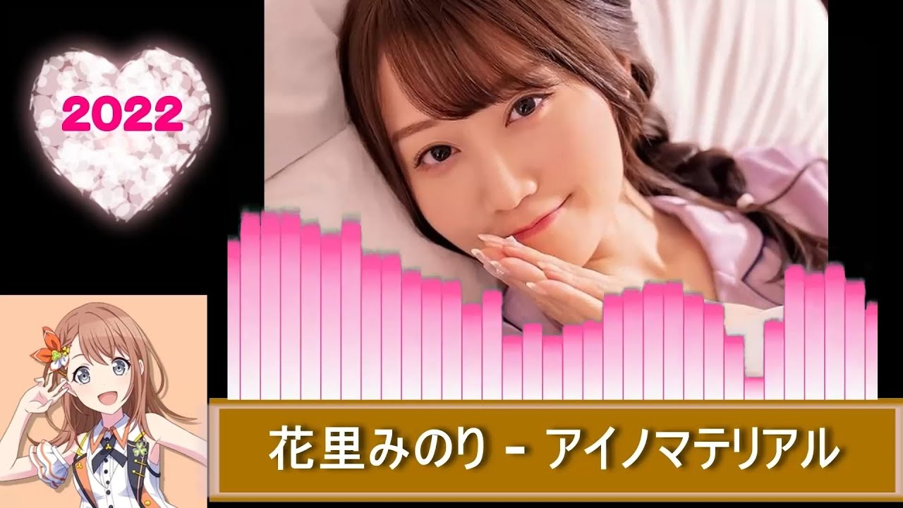 【小倉唯】キャラソンまとめ  4時間メドレー（2011～2022年）