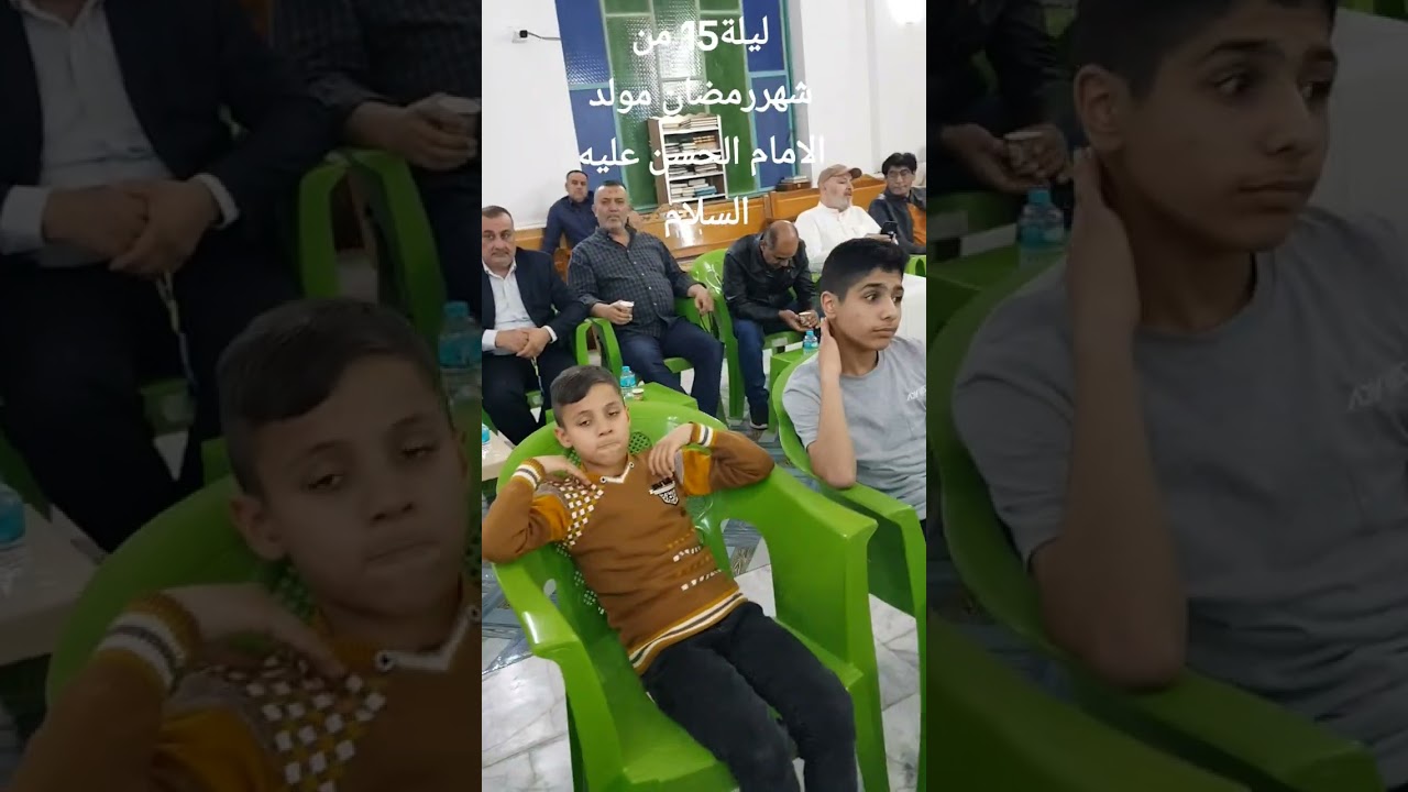 مولد الامام الحسن عليه السلام15رمضان المبارك