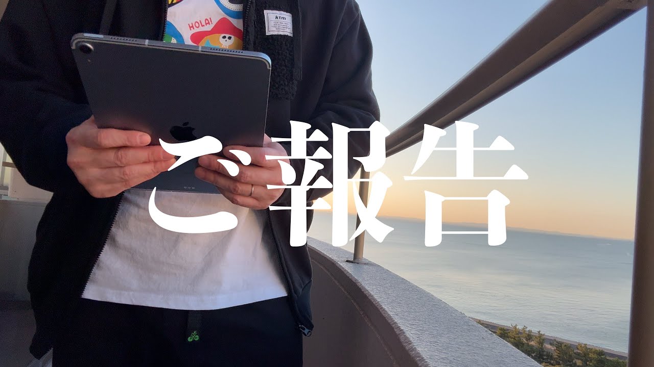【ご報告】中小企業診断士２次試験の結果について／事例ごとの得点公開