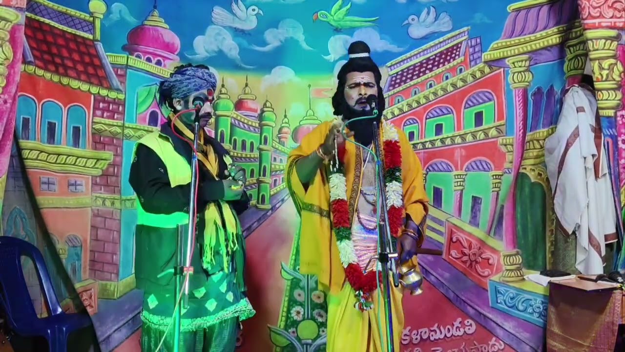 !!పంచముడని నిన్ను కించ పరిచరని బాధ పడకురా కాక్క !!