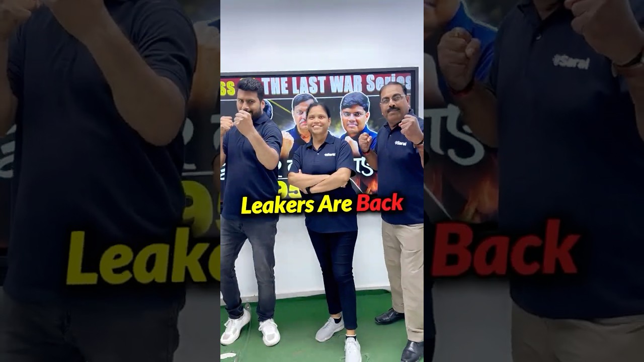 Official Paper Leaker of CBSE 🗿 #shorts #class8 #cbse #esaral