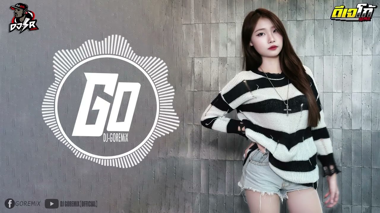 (เบสแน่น)เพลงแดนซ์มันส์ๆฟังสบายๆชิลๆ2026 (#กำลังฮิตในTikTok)(Mini Nonstop V.270) (130BPM) DJ.GO.SR