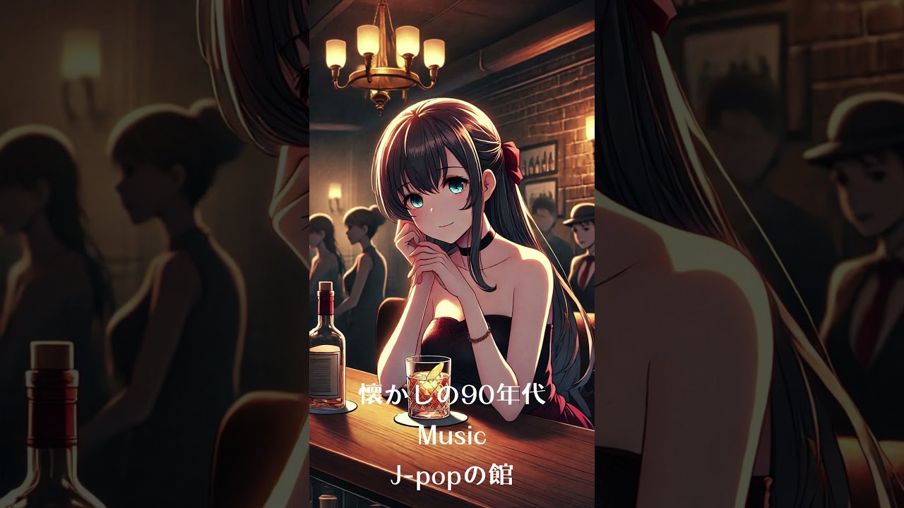 Whisper of the Night【aimusic】#shorts  #ai音楽 #90sjpop