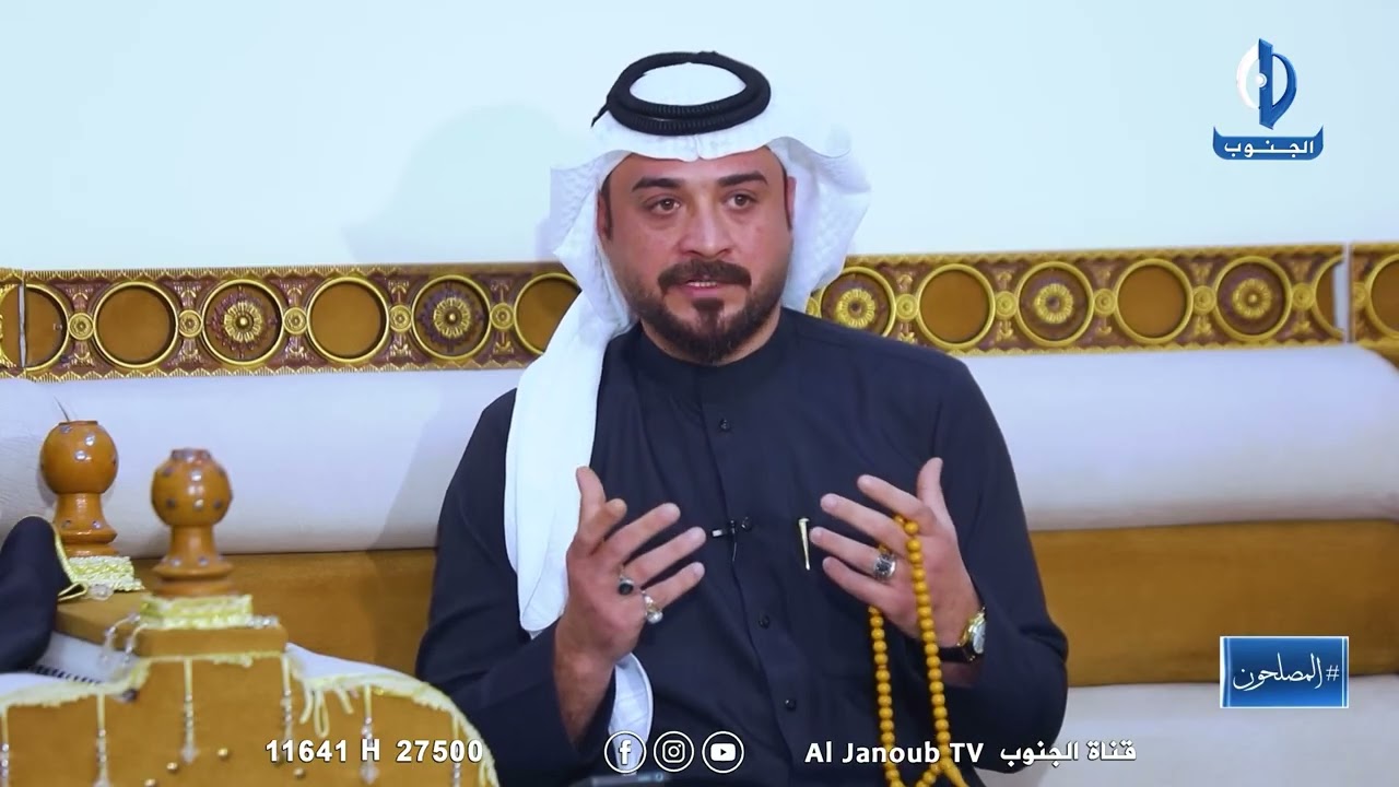 المصلحون || ضيوف الحلقة : الشيخ فهد المياحي و الشيخ رعد المياحي