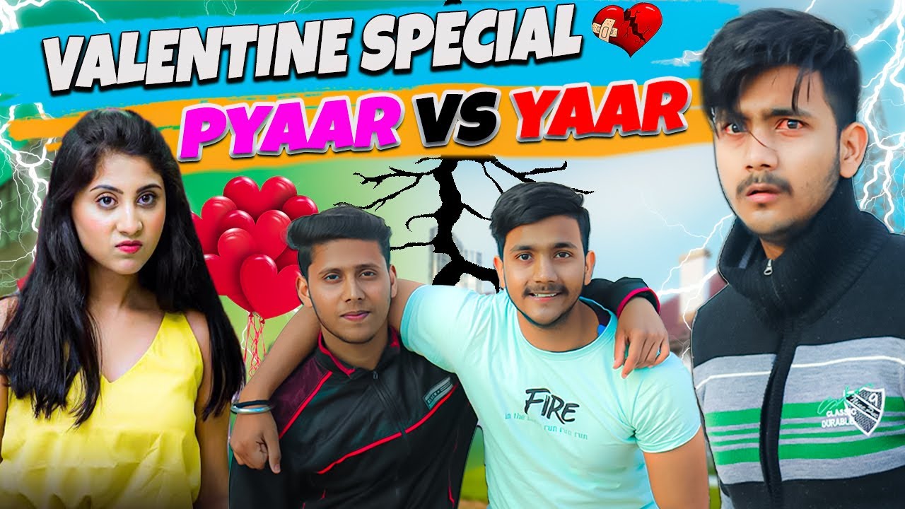 VALENTINE SPECIAL | PYAAR VS YAAR  | VALENTINE DAY FUNNY VIDEO | HRS ENTERTAINMENT