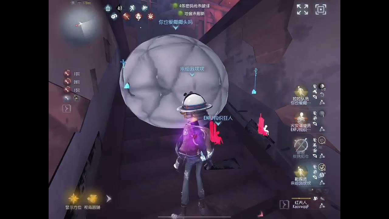 和诡秘三黑闯祸的几率会提升350%