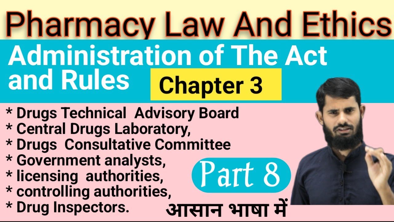 Administration of The Act and Rules | Drugs Technical Advisory Board | Central Drugs Laboratory