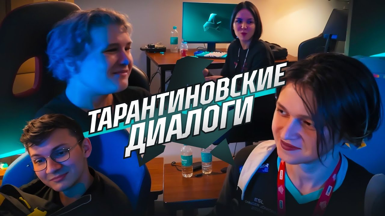 СВОРОВАЛИ КУБОК В ИНДИИ. AURORA CS2